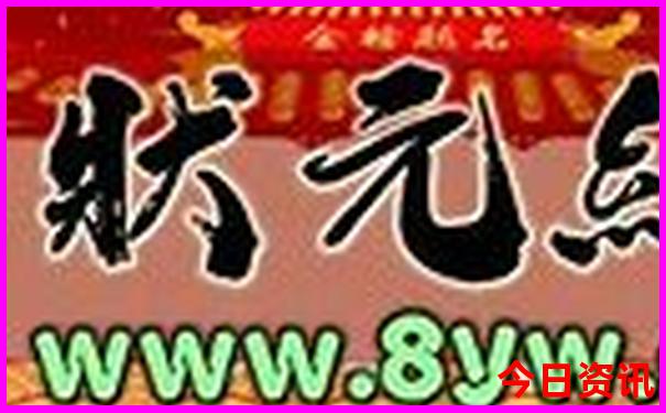 去香港玩一趟大概多少钱