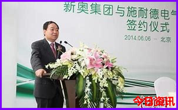 中国瀑布排名前十名