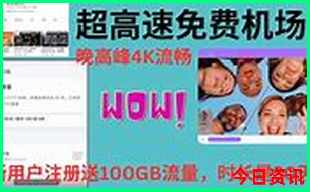 湘西自驾游最佳路线